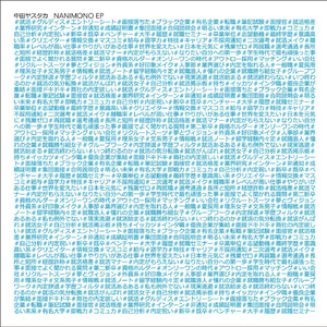 挤奶师视频🔞🈲男女
