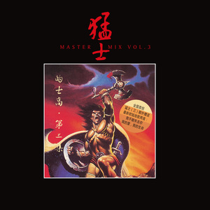 挤奶师视频🔞🈲男女
